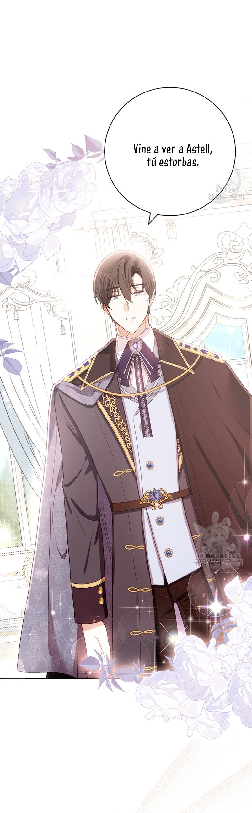 Ese es mi verdadero hermano, Duque Capítulo 60 - Página 17