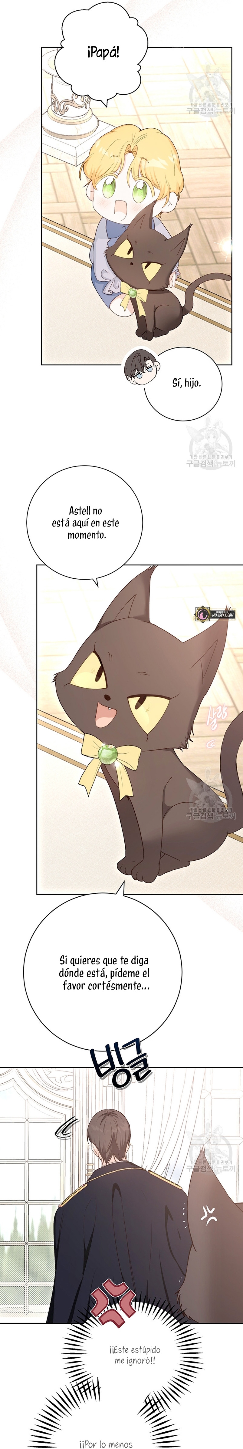 Ese es mi verdadero hermano, Duque Capítulo 60 - Página 18