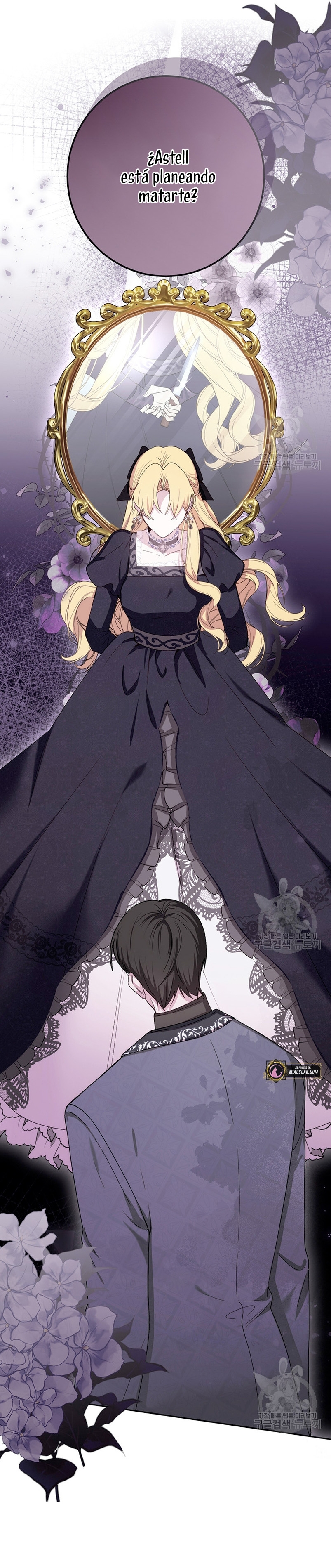 Ese es mi verdadero hermano, Duque Capítulo 60 - Página 21