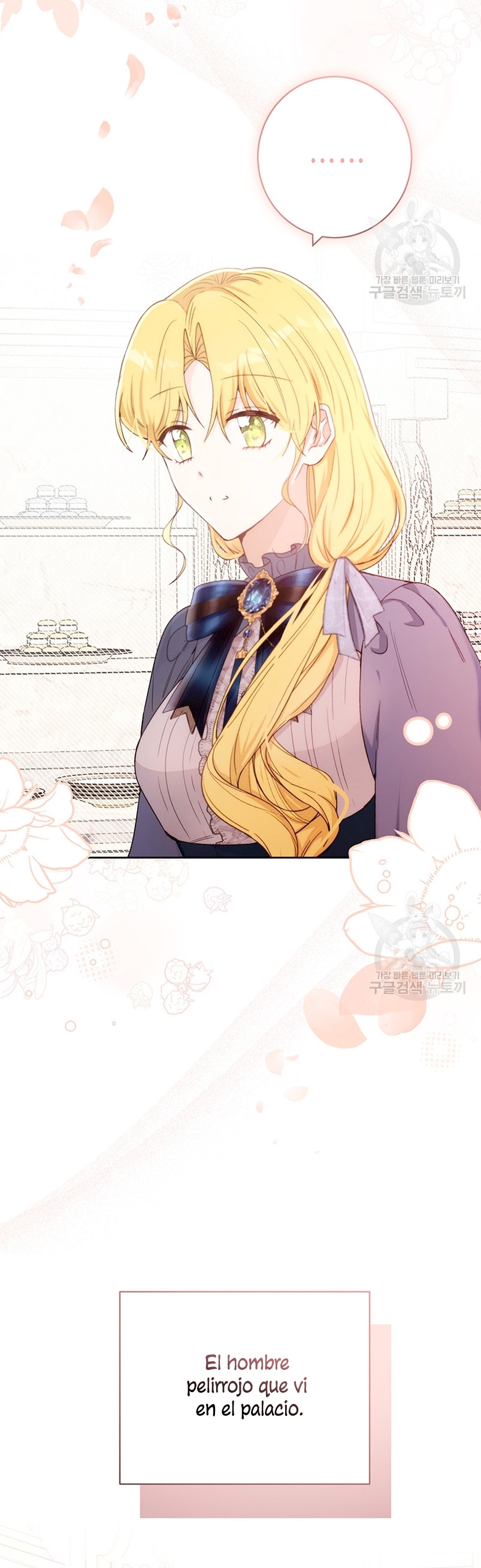 Ese es mi verdadero hermano, Duque Capítulo 60 - Página 25