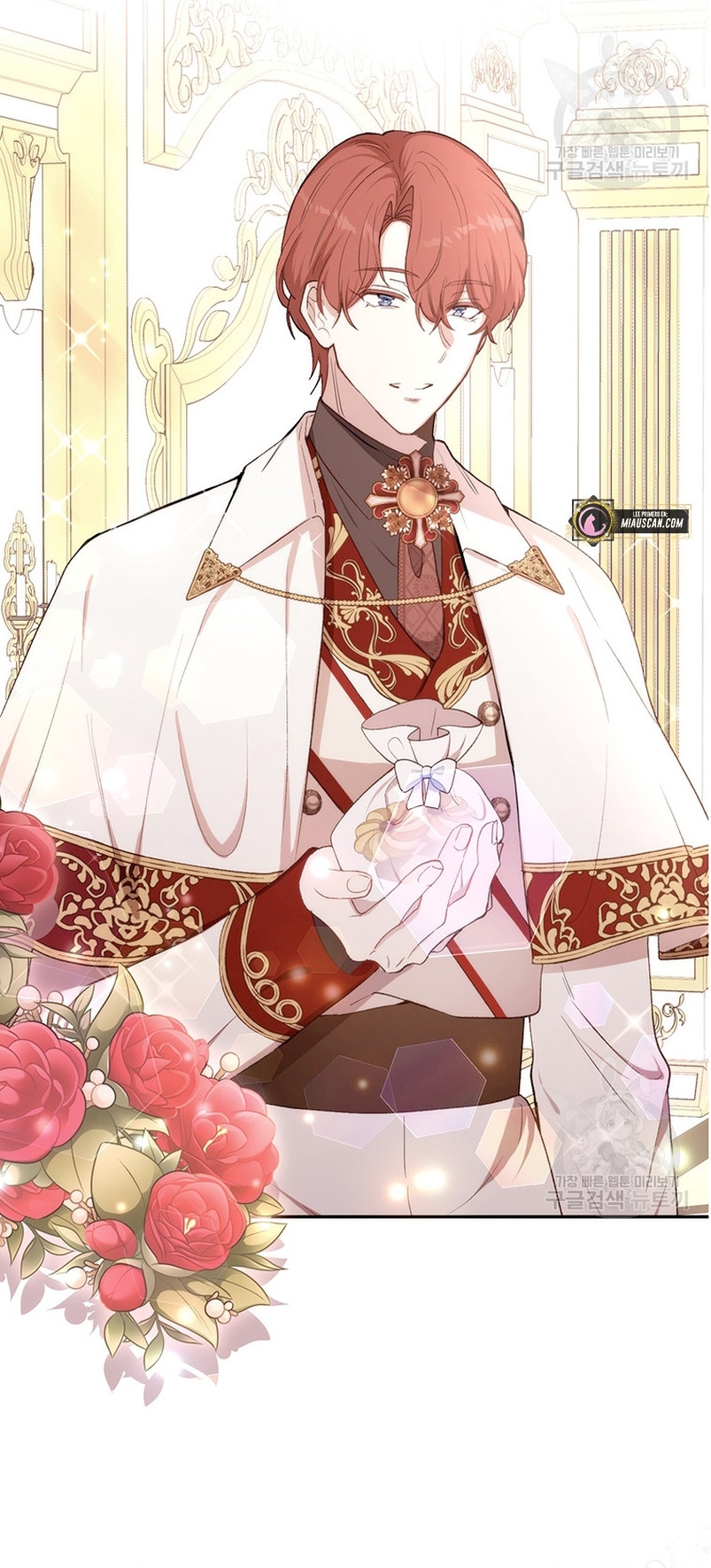 Ese es mi verdadero hermano, Duque Capítulo 60 - Página 26