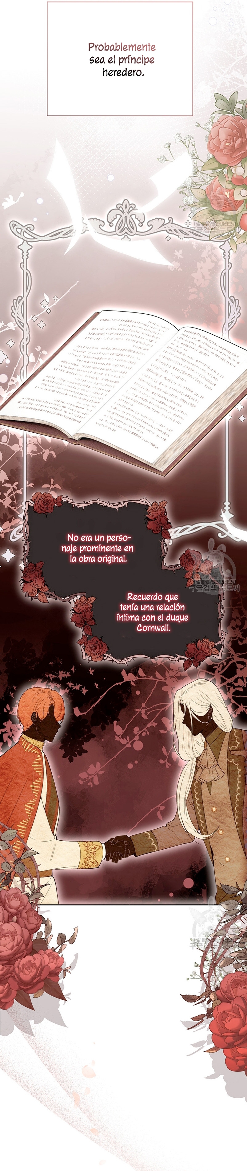 Ese es mi verdadero hermano, Duque Capítulo 60 - Página 27