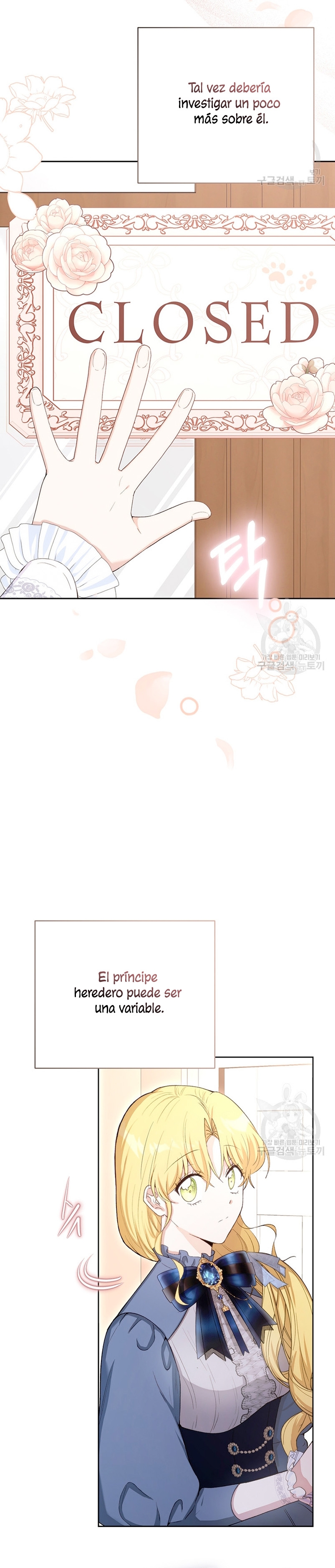 Ese es mi verdadero hermano, Duque Capítulo 60 - Página 28