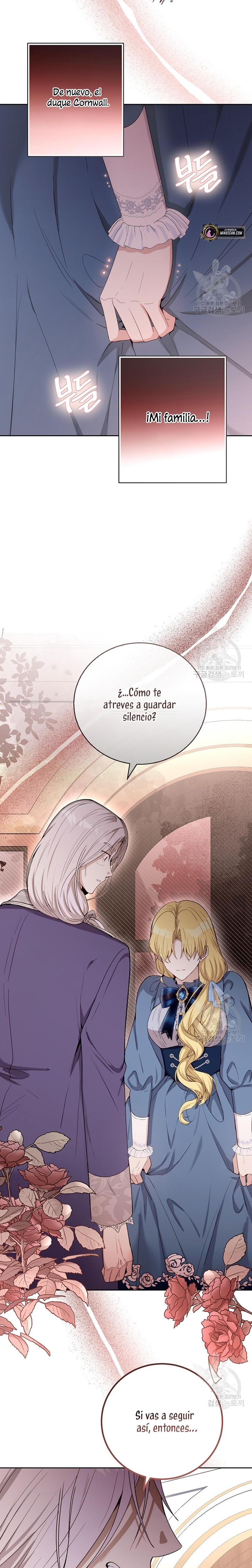 Ese es mi verdadero hermano, Duque Capítulo 60 - Página 33