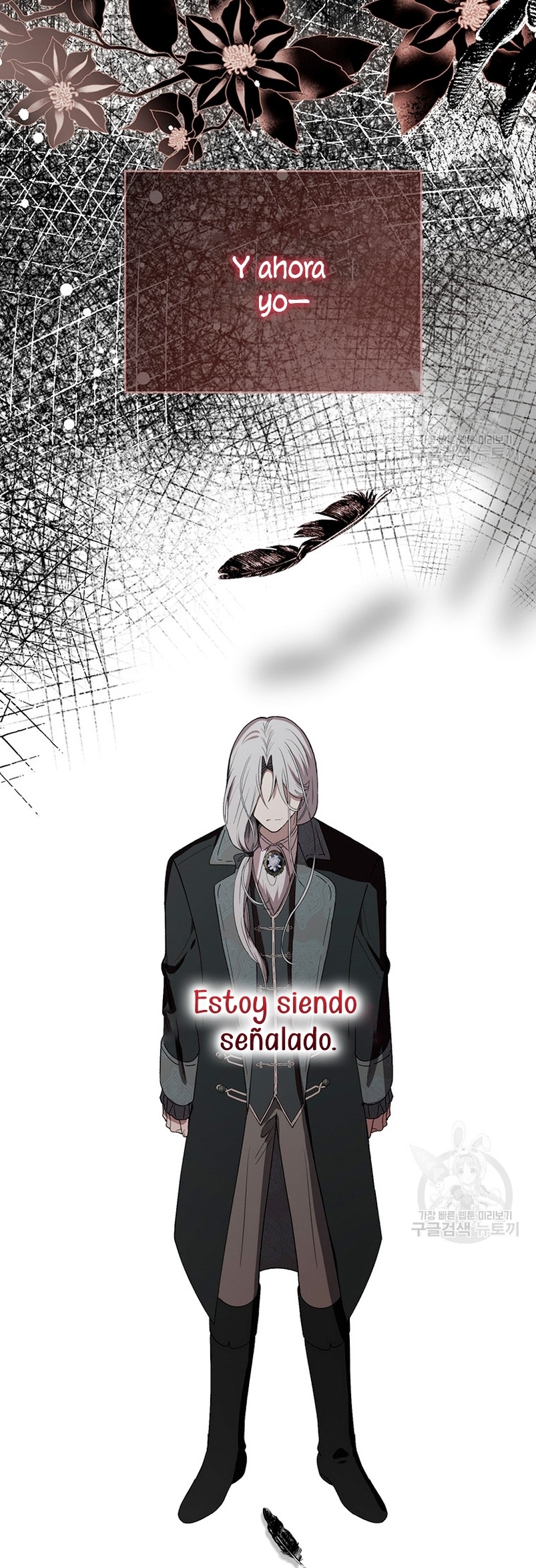 Ese es mi verdadero hermano, Duque Capítulo 60 - Página 7