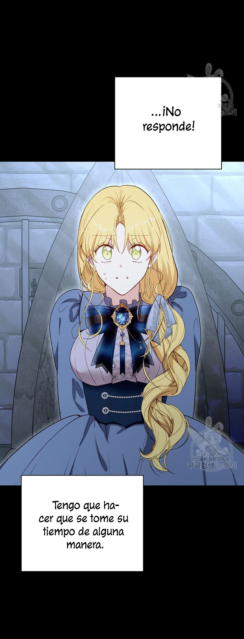 Ese es mi verdadero hermano, Duque Capítulo 61 - Página 12