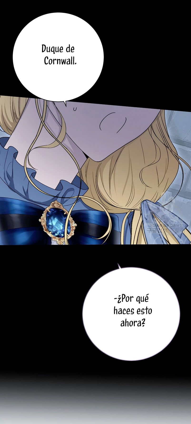 Ese es mi verdadero hermano, Duque Capítulo 61 - Página 15