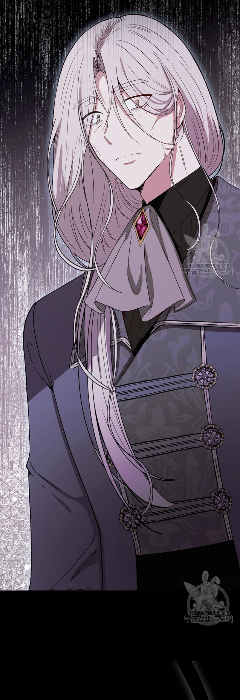 Ese es mi verdadero hermano, Duque Capítulo 61 - Página 18