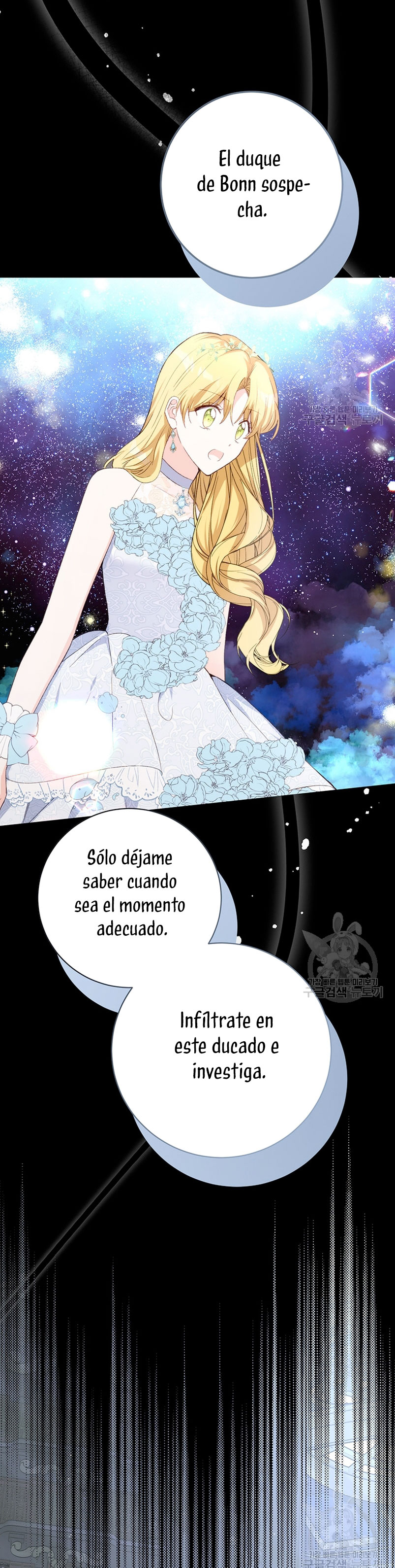 Ese es mi verdadero hermano, Duque Capítulo 61 - Página 20