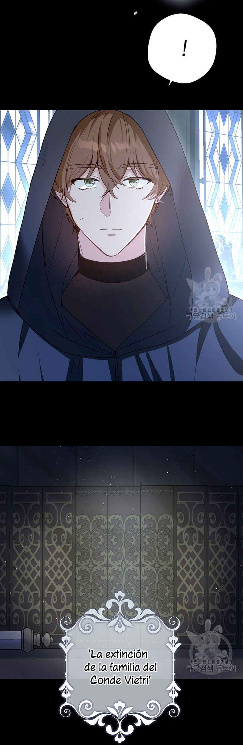 Ese es mi verdadero hermano, Duque Capítulo 61 - Página 23