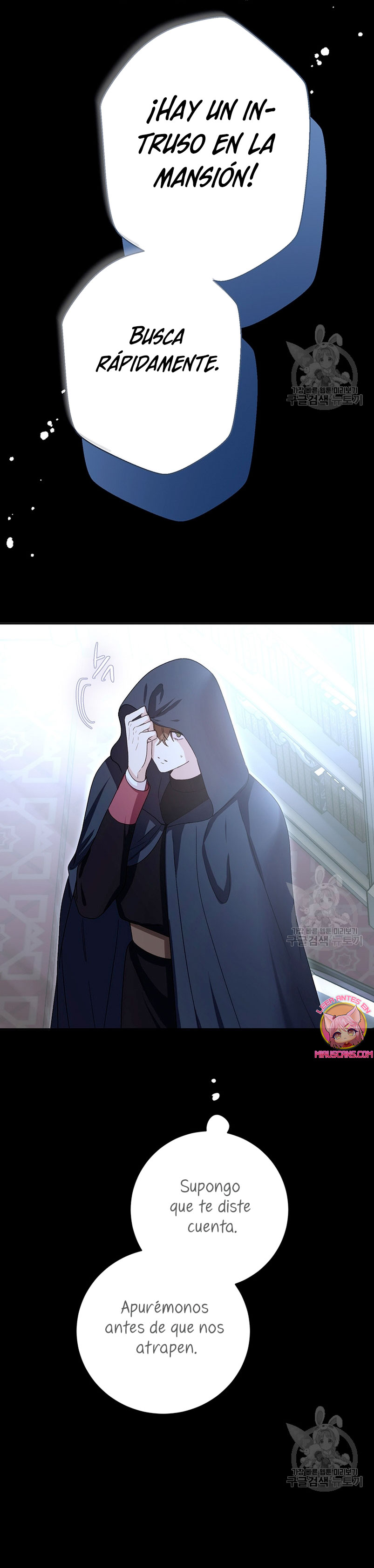 Ese es mi verdadero hermano, Duque Capítulo 61 - Página 30