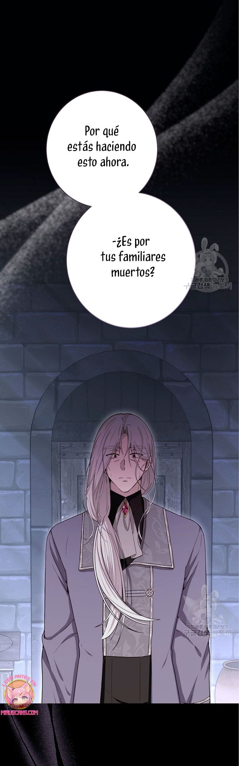 Ese es mi verdadero hermano, Duque Capítulo 61 - Página 32