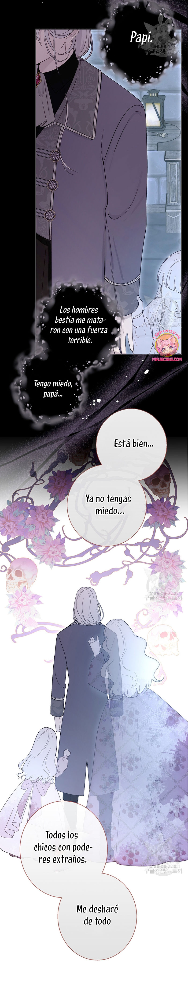 Ese es mi verdadero hermano, Duque Capítulo 61 - Página 35