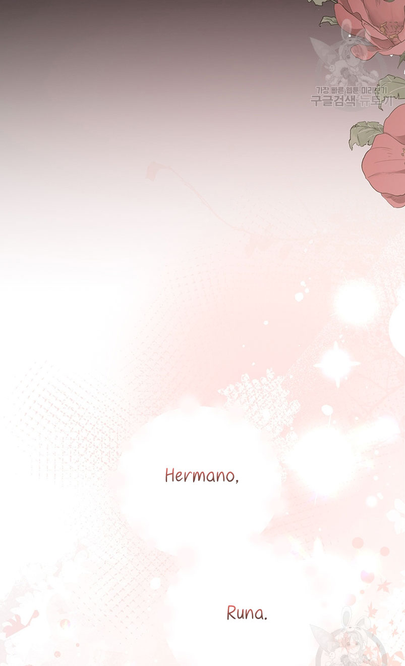 Ese es mi verdadero hermano, Duque Capítulo 61 - Página 39