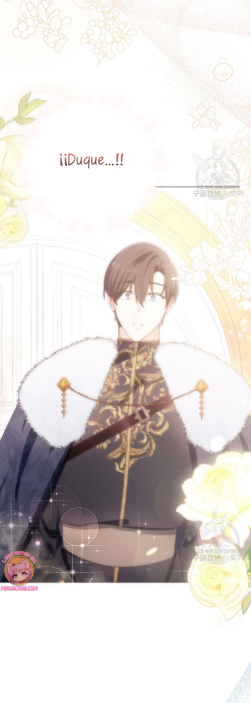 Ese es mi verdadero hermano, Duque Capítulo 61 - Página 41