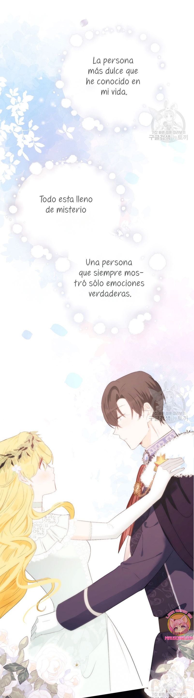 Ese es mi verdadero hermano, Duque Capítulo 61 - Página 43