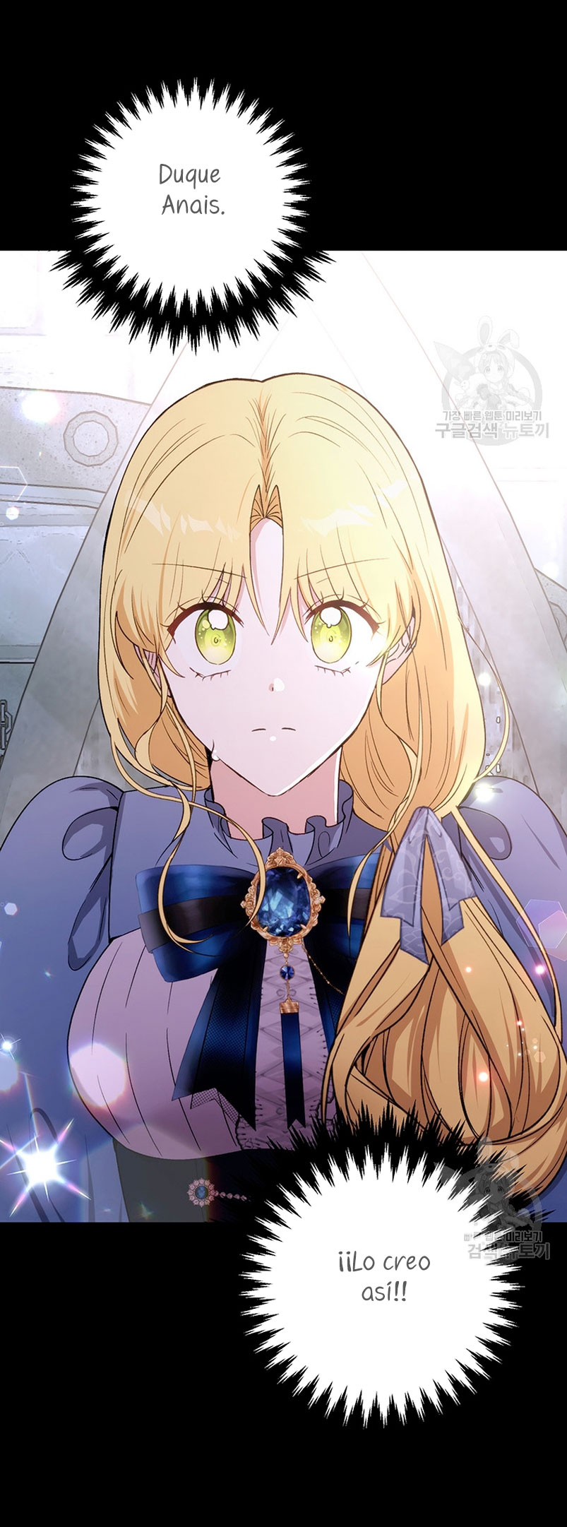 Ese es mi verdadero hermano, Duque Capítulo 61 - Página 45