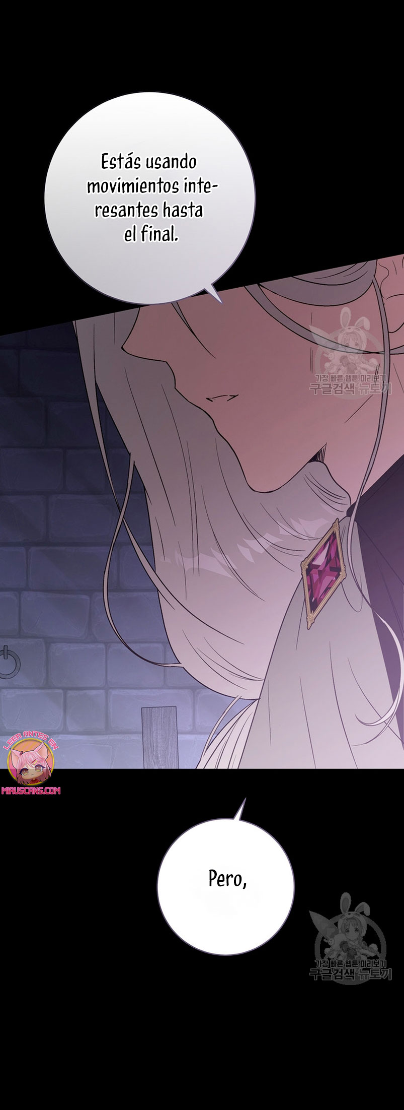 Ese es mi verdadero hermano, Duque Capítulo 61 - Página 46