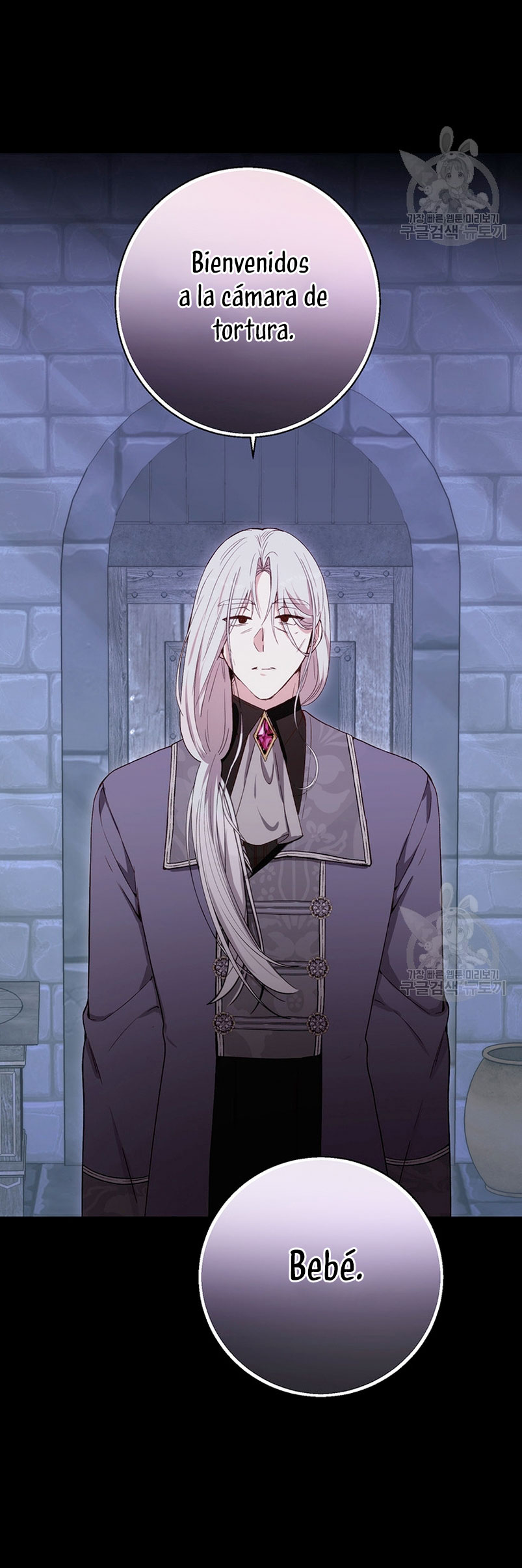 Ese es mi verdadero hermano, Duque Capítulo 61 - Página 5