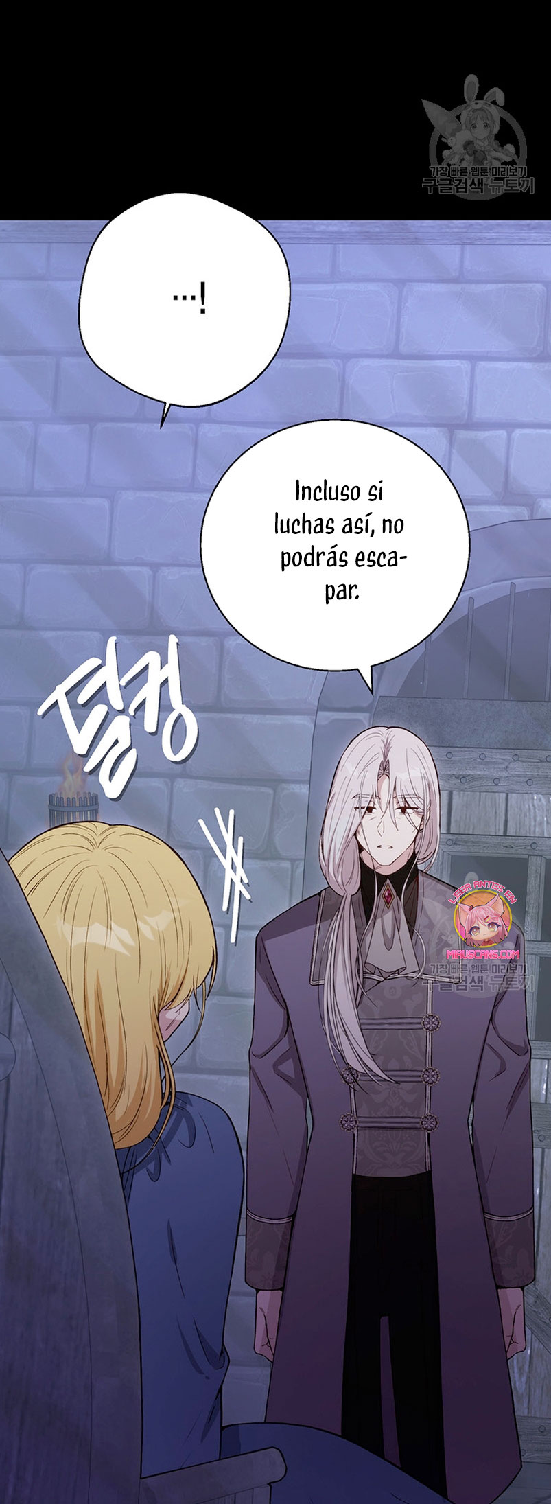 Ese es mi verdadero hermano, Duque Capítulo 61 - Página 6