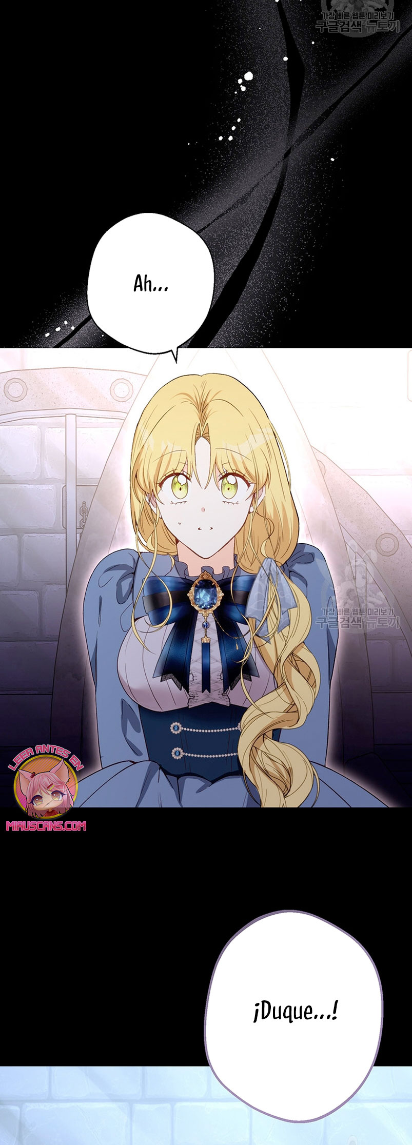 Ese es mi verdadero hermano, Duque Capítulo 61 - Página 62