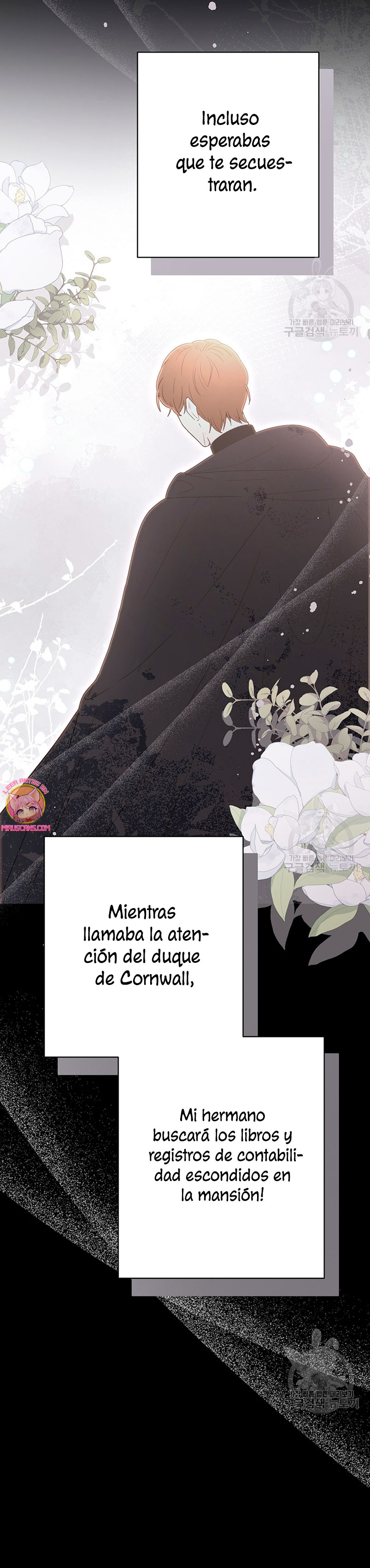 Ese es mi verdadero hermano, Duque Capítulo 61 - Página 8