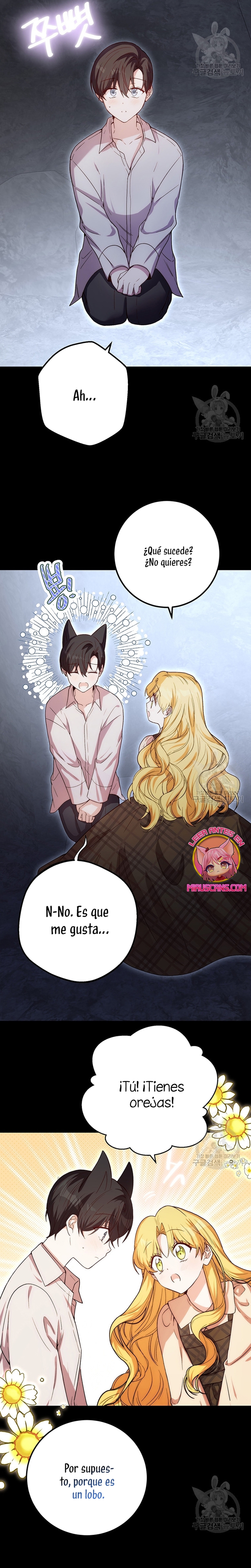 Ese es mi verdadero hermano, Duque Capítulo 62 - Página 10