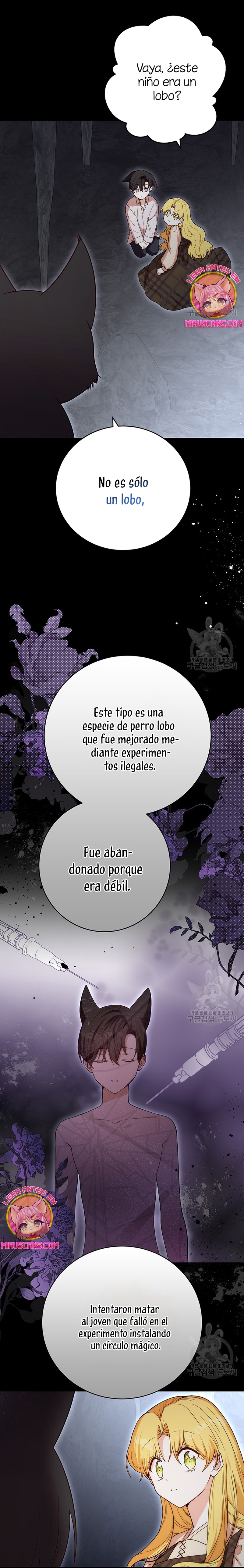 Ese es mi verdadero hermano, Duque Capítulo 62 - Página 11