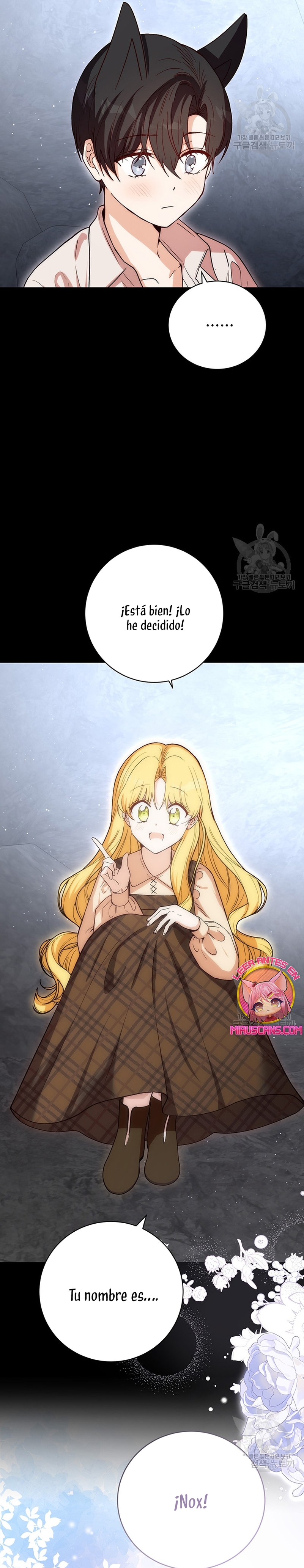 Ese es mi verdadero hermano, Duque Capítulo 62 - Página 13