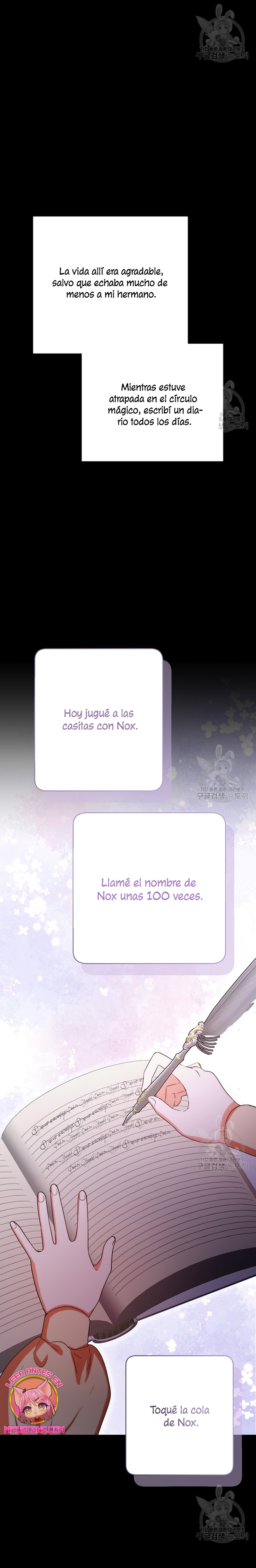 Ese es mi verdadero hermano, Duque Capítulo 62 - Página 16