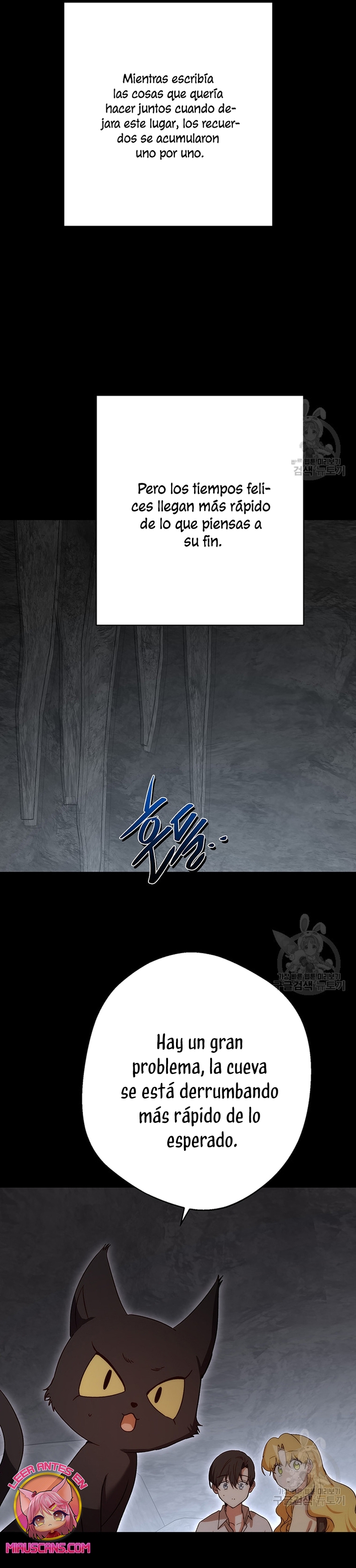 Ese es mi verdadero hermano, Duque Capítulo 62 - Página 17