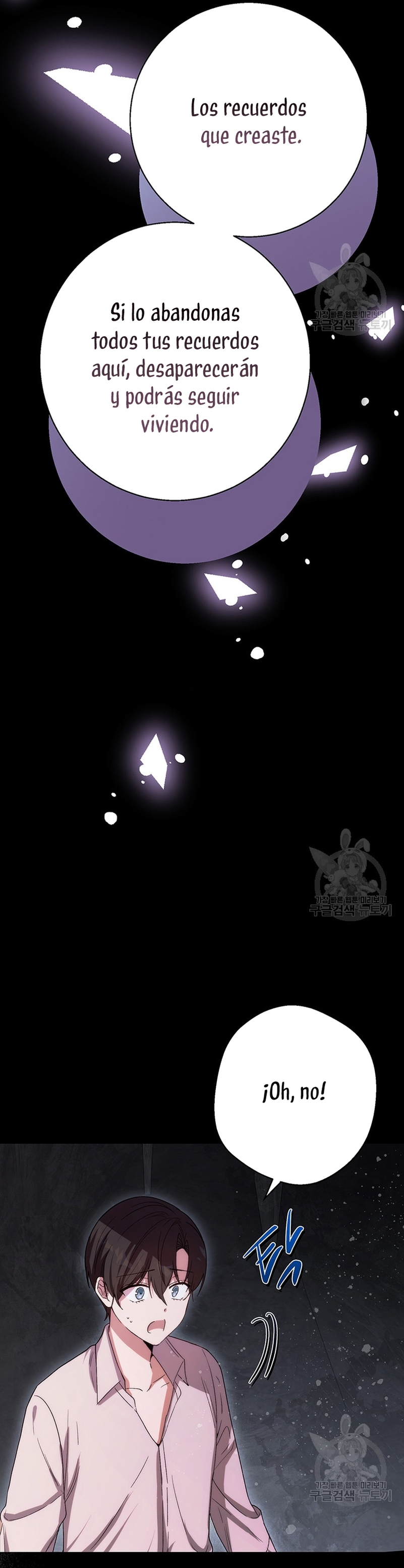 Ese es mi verdadero hermano, Duque Capítulo 62 - Página 19