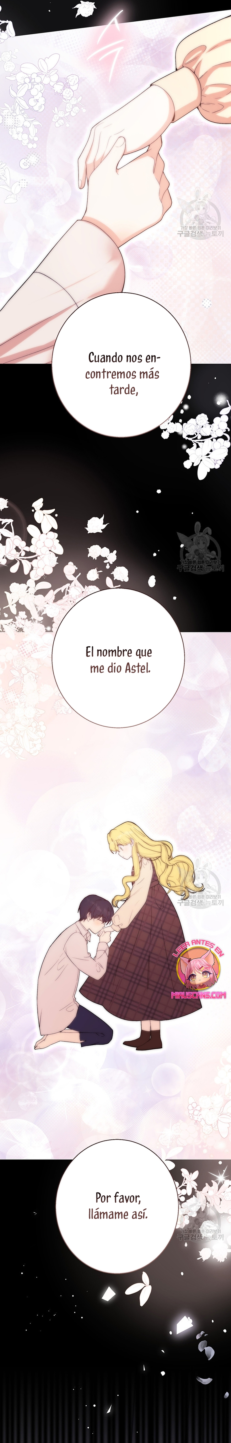 Ese es mi verdadero hermano, Duque Capítulo 62 - Página 23