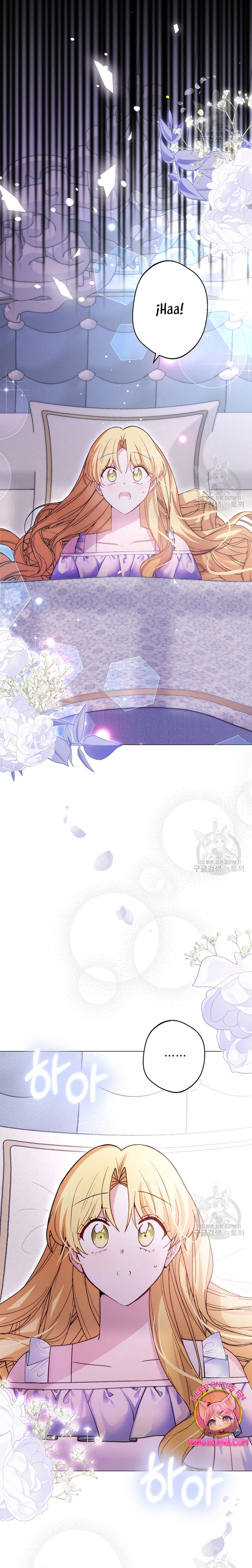 Ese es mi verdadero hermano, Duque Capítulo 62 - Página 24