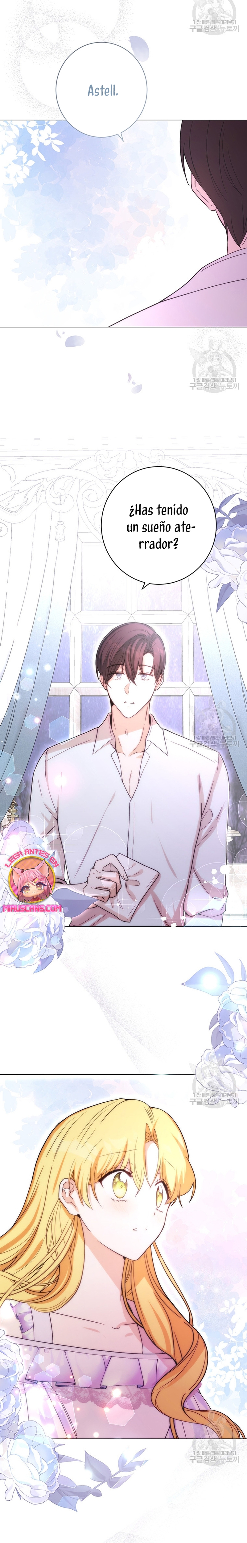 Ese es mi verdadero hermano, Duque Capítulo 62 - Página 25