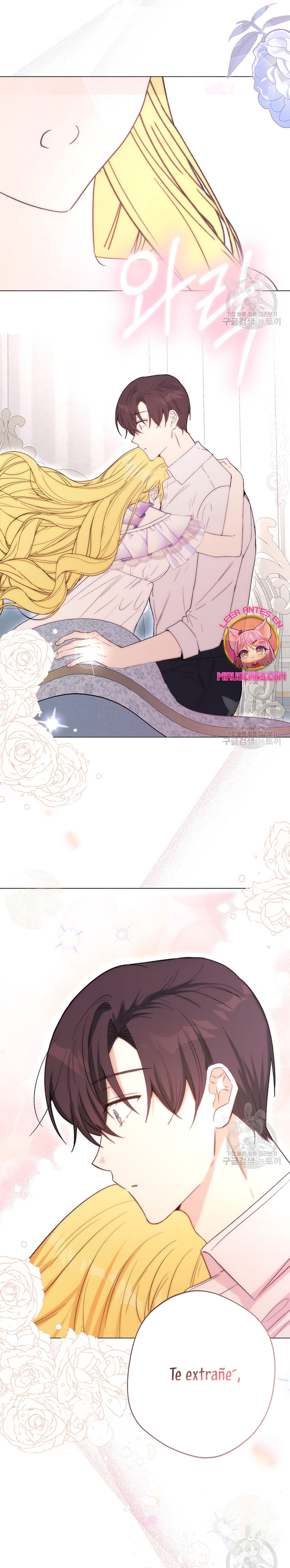 Ese es mi verdadero hermano, Duque Capítulo 62 - Página 26