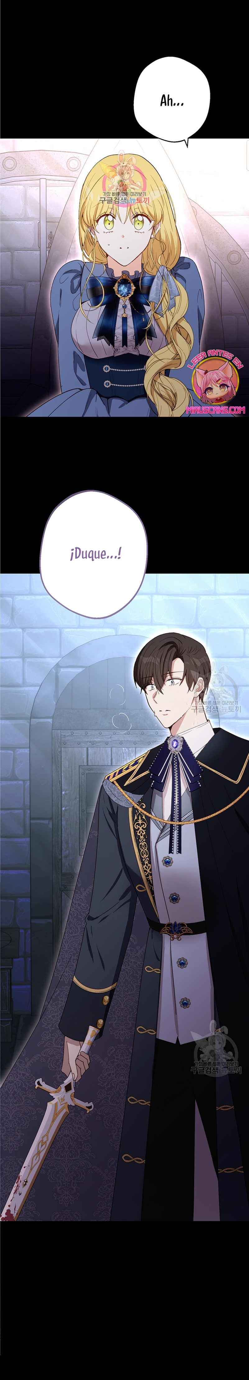 Ese es mi verdadero hermano, Duque Capítulo 62 - Página 3