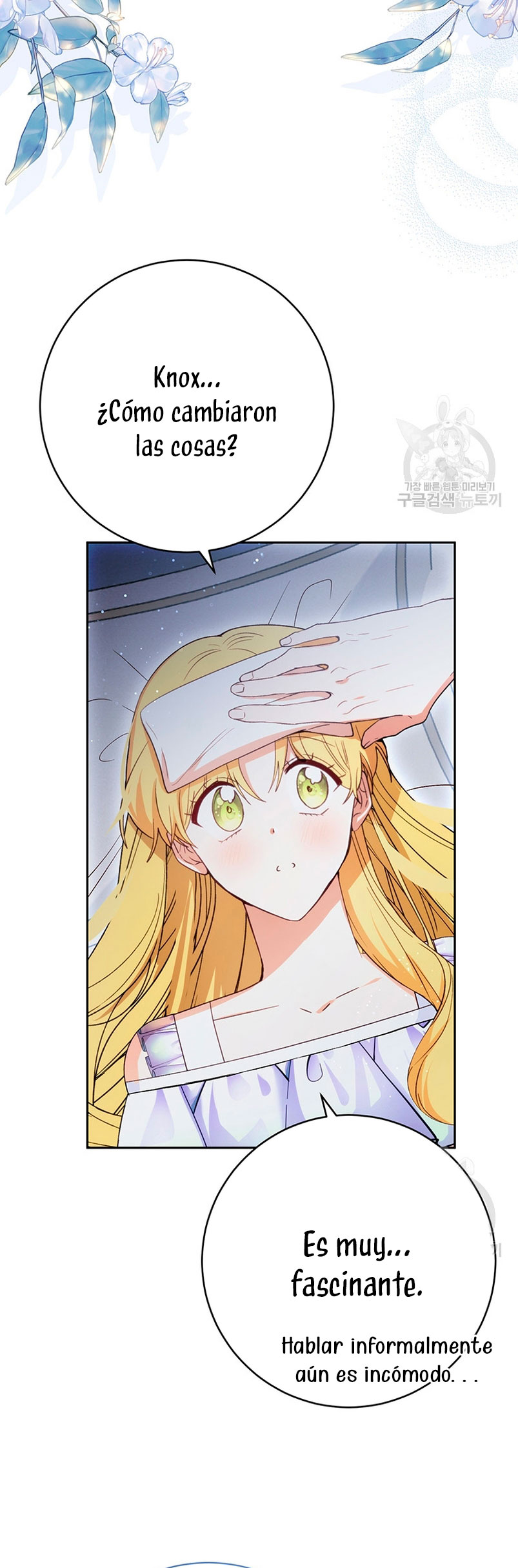 Ese es mi verdadero hermano, Duque Capítulo 63 - Página 22