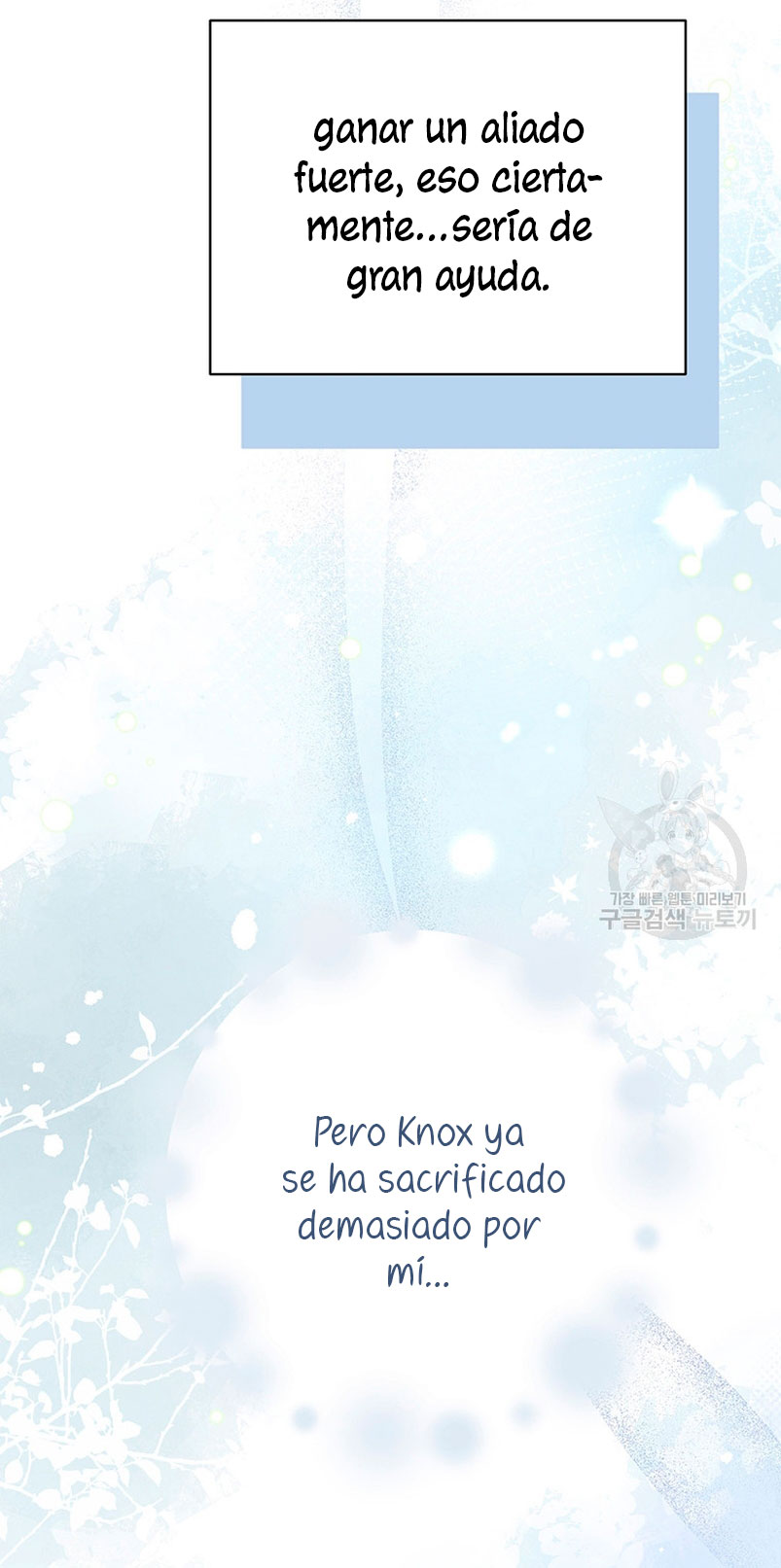 Ese es mi verdadero hermano, Duque Capítulo 63 - Página 29