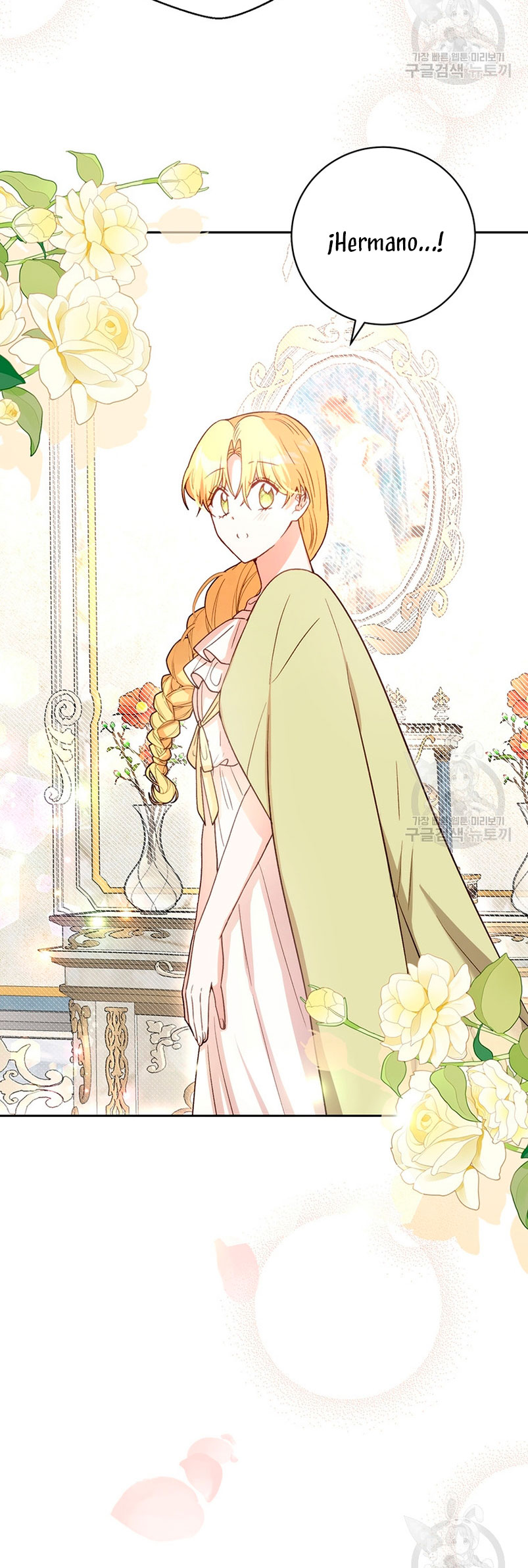 Ese es mi verdadero hermano, Duque Capítulo 63 - Página 33