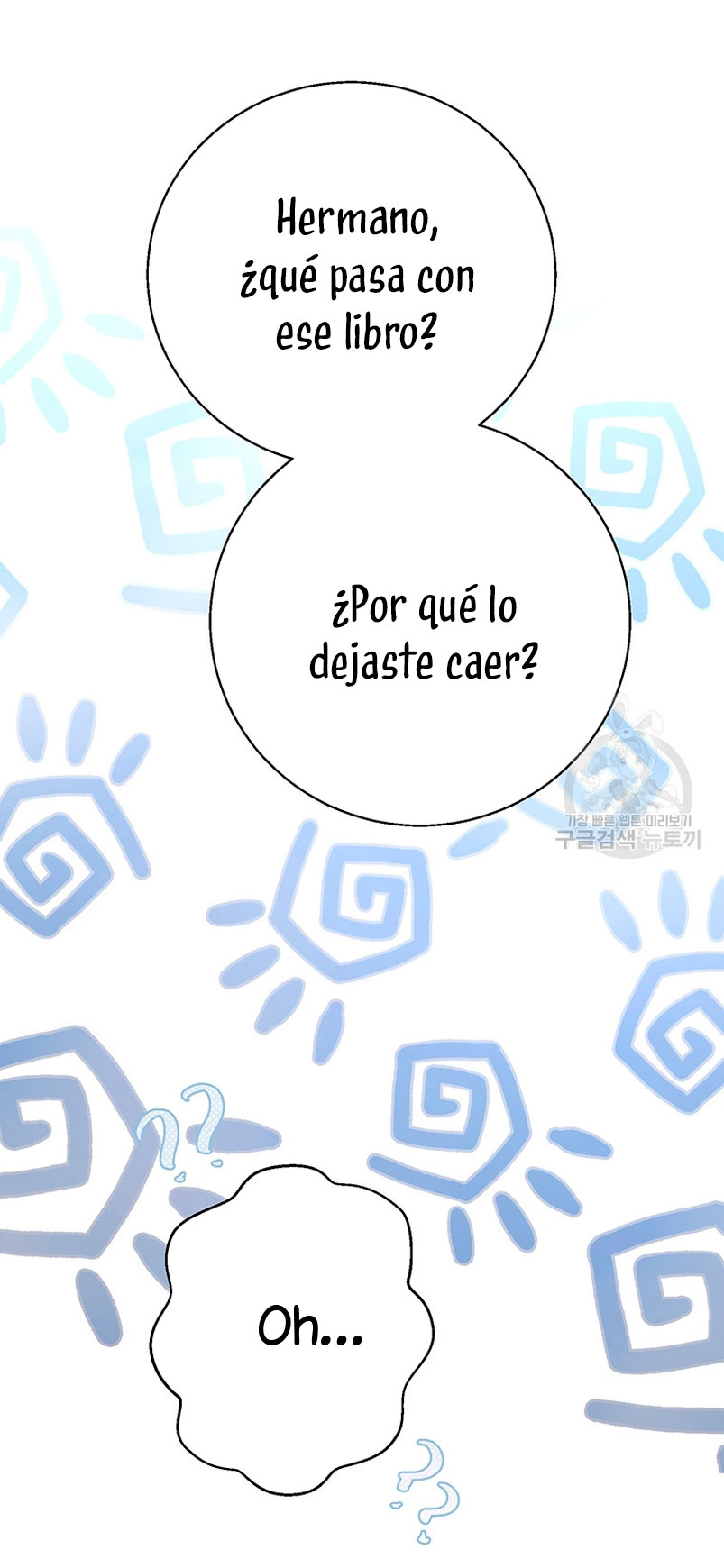 Ese es mi verdadero hermano, Duque Capítulo 63 - Página 47