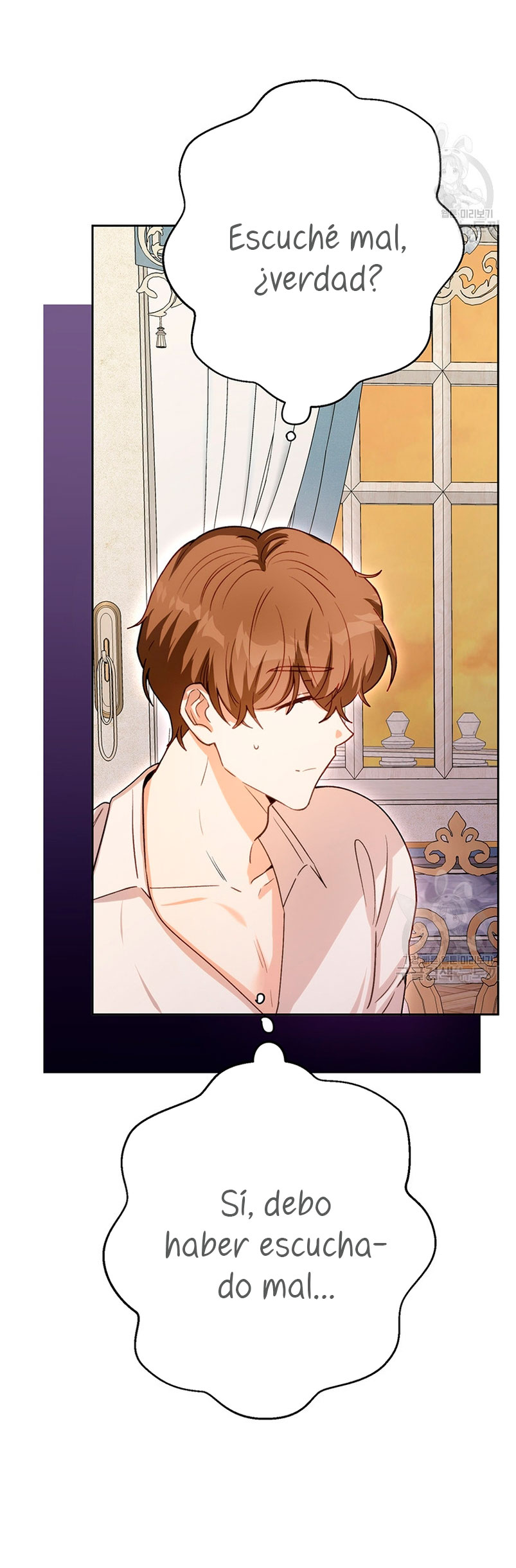 Ese es mi verdadero hermano, Duque Capítulo 63 - Página 48