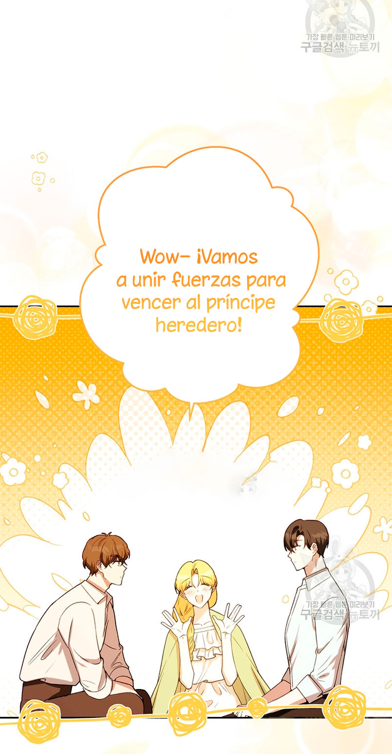 Ese es mi verdadero hermano, Duque Capítulo 63 - Página 62