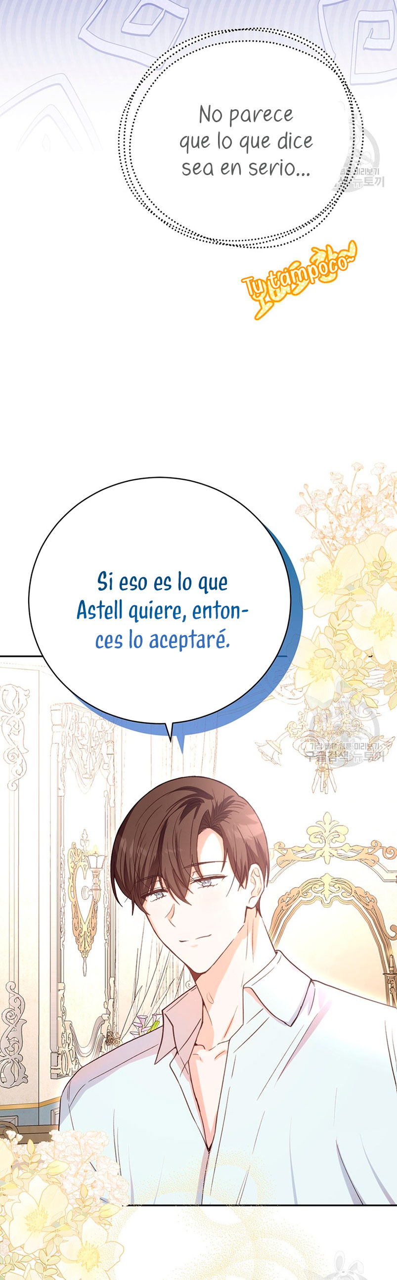 Ese es mi verdadero hermano, Duque Capítulo 63 - Página 65