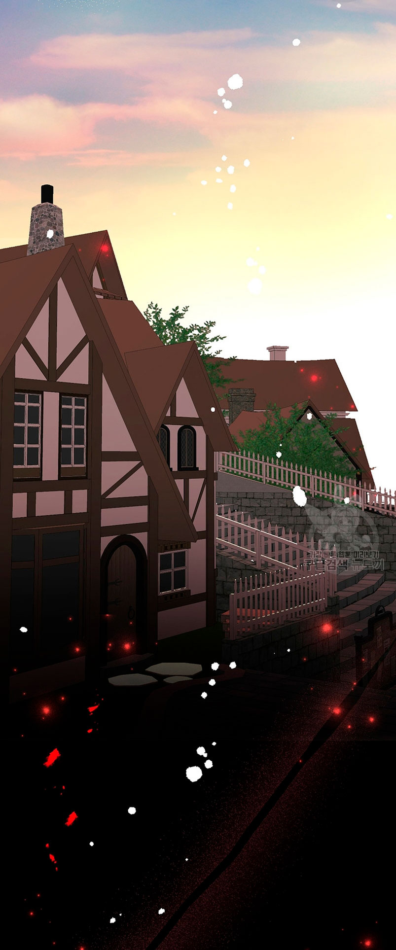 Ese es mi verdadero hermano, Duque Capítulo 63 - Página 68