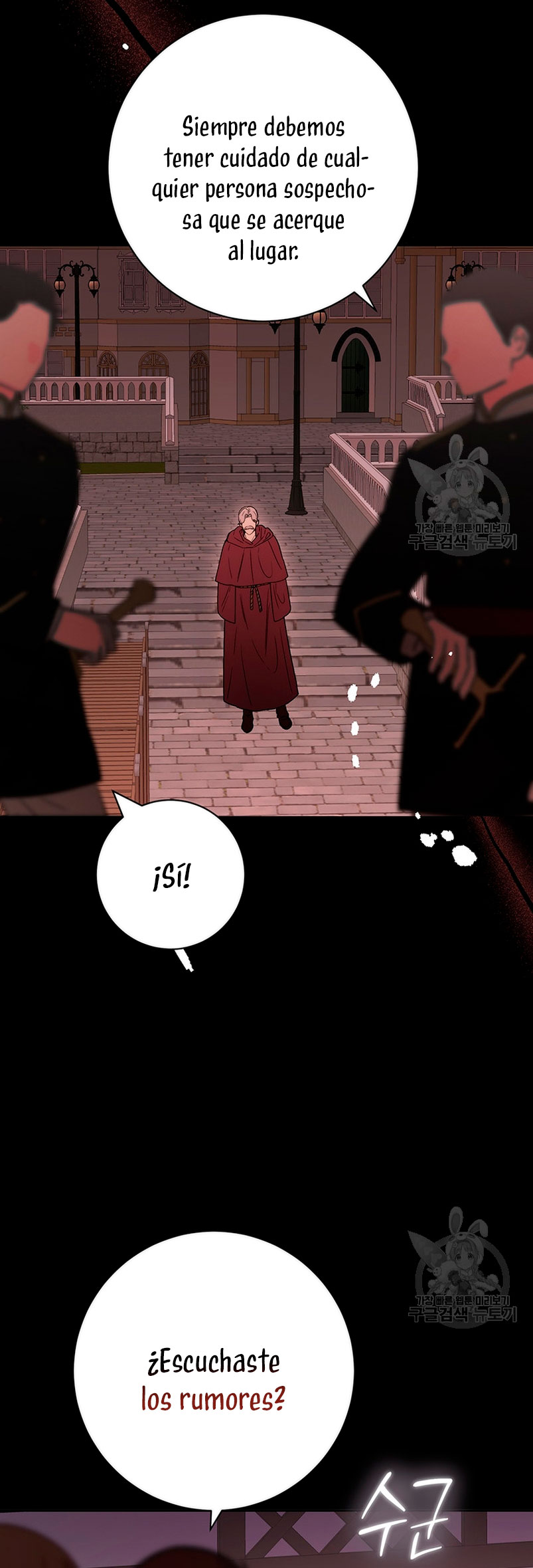 Ese es mi verdadero hermano, Duque Capítulo 63 - Página 70