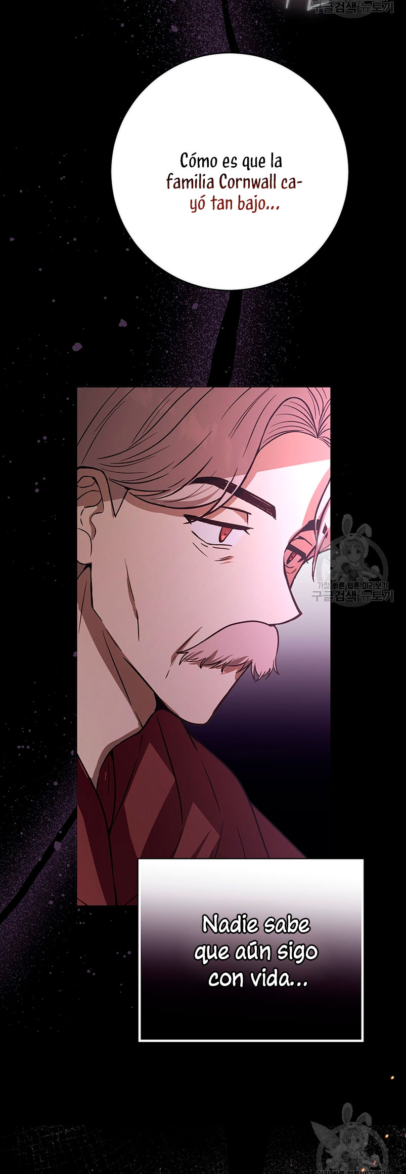 Ese es mi verdadero hermano, Duque Capítulo 63 - Página 72