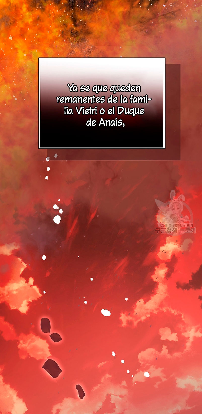 Ese es mi verdadero hermano, Duque Capítulo 63 - Página 74