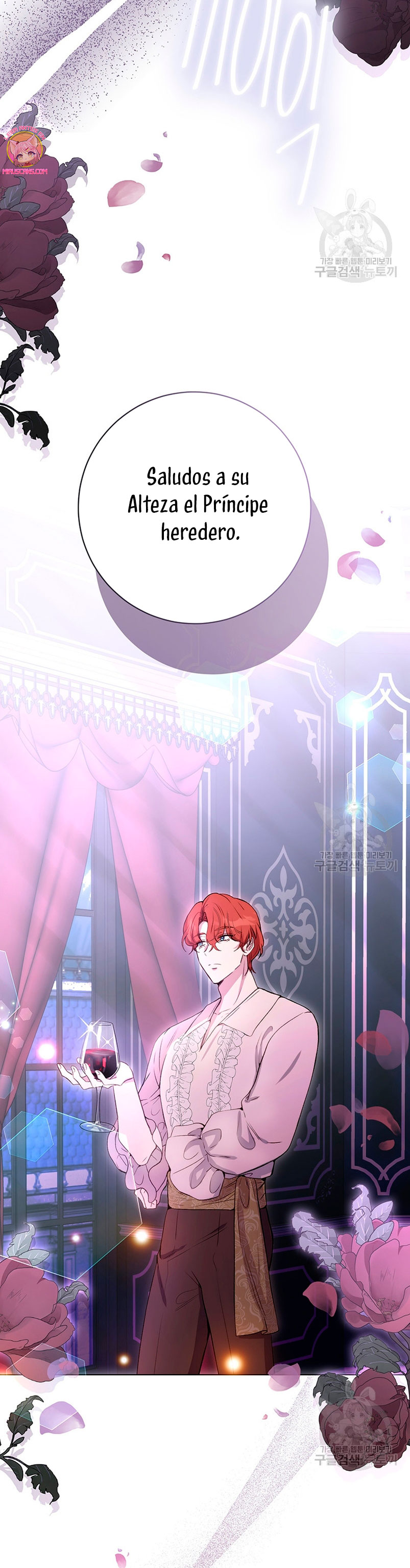 Ese es mi verdadero hermano, Duque Capítulo 64 - Página 13