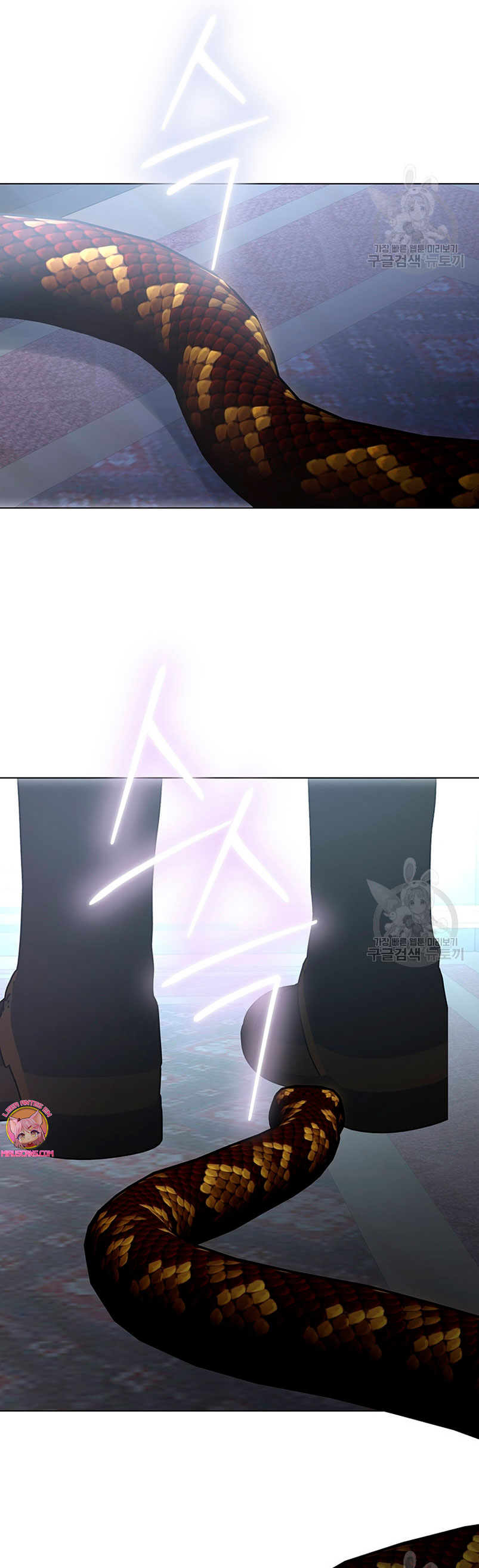 Ese es mi verdadero hermano, Duque Capítulo 64 - Página 15